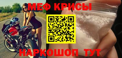 кокаин колумбия Ликино-Дулёво