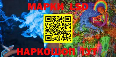 мдма Лесосибирск