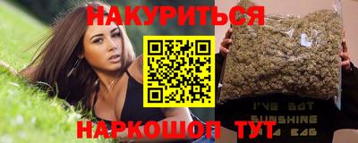 кокаин колумбия Ликино-Дулёво