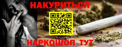 мдма Лесосибирск