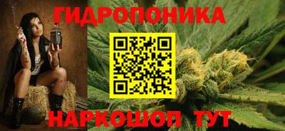 кокаин колумбия Ликино-Дулёво