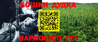 кокаин колумбия Ликино-Дулёво