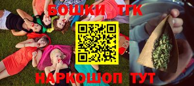 таблы Ливны