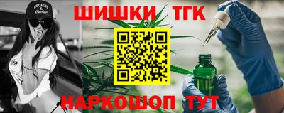 мдма Лесосибирск