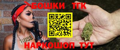 кокаин колумбия Ликино-Дулёво
