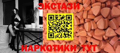 кокаин колумбия Ликино-Дулёво