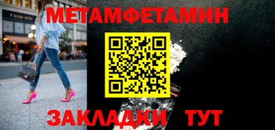 кокаин колумбия Ликино-Дулёво