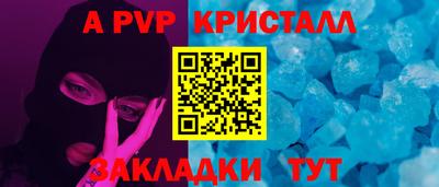 кокаин колумбия Ликино-Дулёво