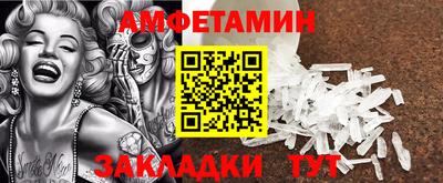 кокаин колумбия Ликино-Дулёво