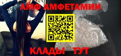мдма Лесосибирск