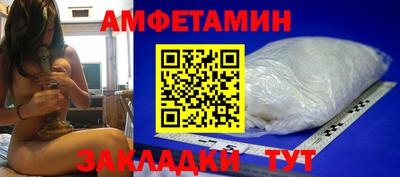 мдма Лесосибирск