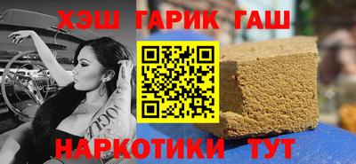 мдма Лесосибирск