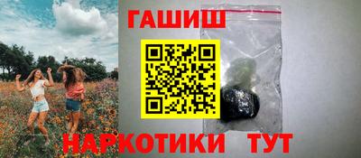 кокаин колумбия Ликино-Дулёво