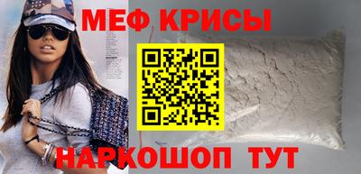 мдма Лесосибирск