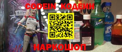 мдма Лесосибирск