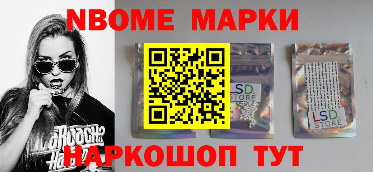 ЛСД экстази  Вход с VPN  Лсд 25 экстази кислота  Губкин  ЛСД экстази ecstasy 